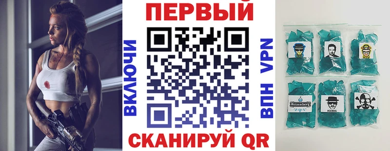 ОМГ ОМГ рабочий сайт  Вольск  АМФ VHQ 