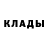 Амфетамин VHQ Tewi Parker