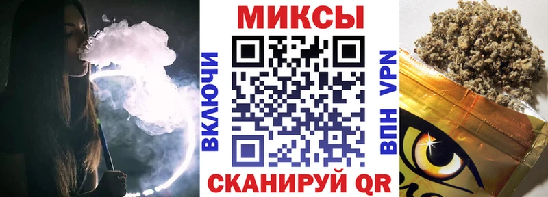 как найти закладки  Вольск  KRAKEN ссылки  Бутират жидкий экстази 