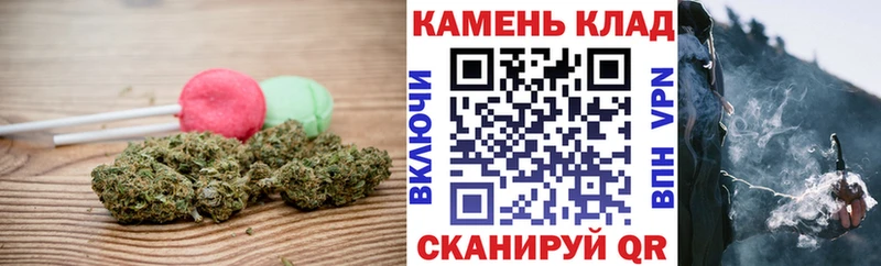 Еда ТГК марихуана  ссылка на мегу ТОР  Вольск 