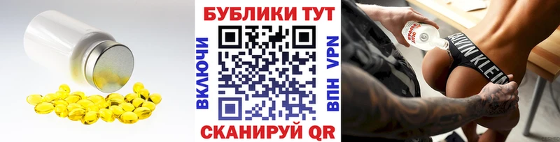 Экстази диски  купить закладку  hydra сайт  Вольск 