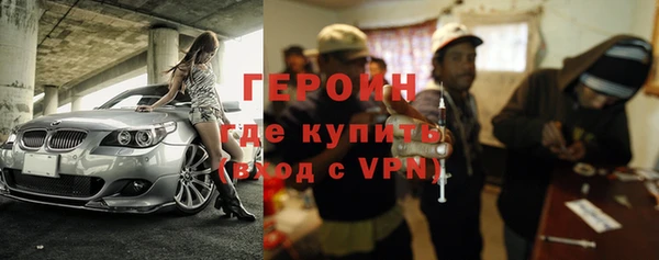 мдпв Волоколамск