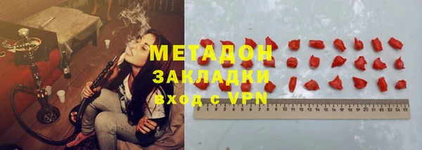 прущие грибы Волосово