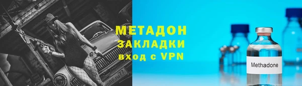 дживик Верхний Тагил