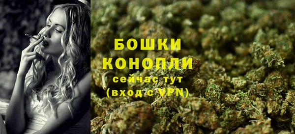 дистиллят марихуана Весьегонск