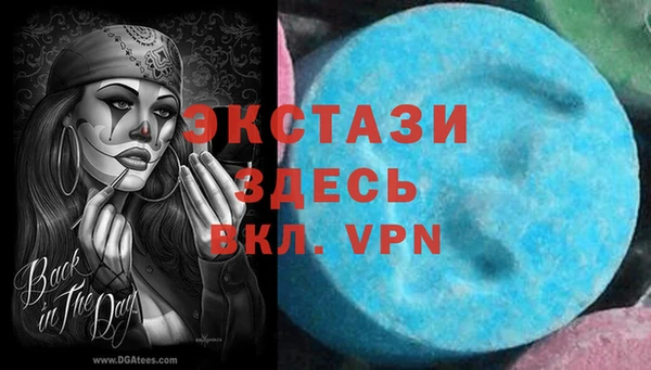 героин Видное