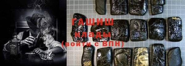 мдпв Волоколамск