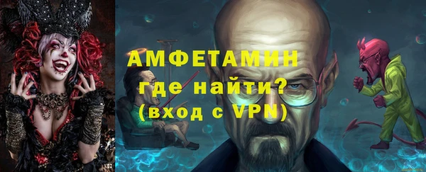 мдпв Волоколамск
