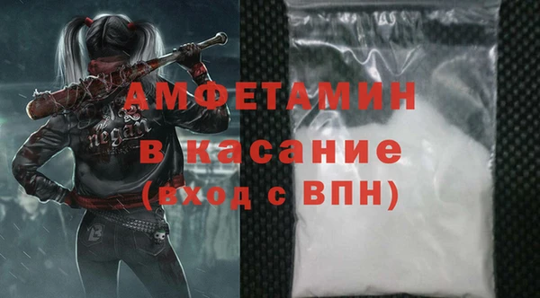 мдпв Волоколамск