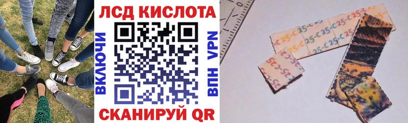 Наркотические марки 1,5мг  что такое наркотик  Вольск 