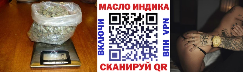 Дистиллят ТГК концентрат  Вольск 